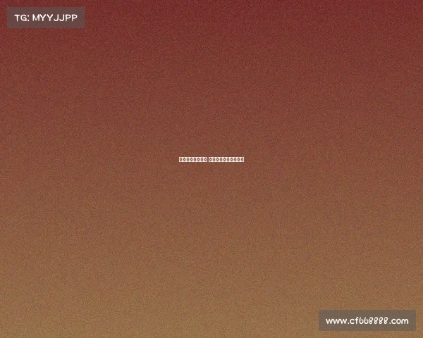 唐朝电子竞技中心 唐朝娱乐电玩城怎么赢