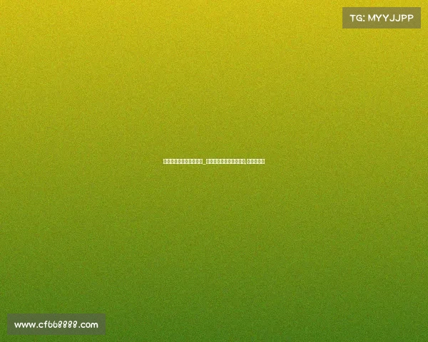 汉宫电子竞技俱乐部本部_汉宫电子竞技俱乐部老板,是孙年鹏吗